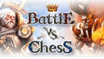 Battle vs. Chess